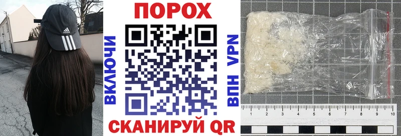 АМФЕТАМИН 98%  Купить закладки  Мглин 
