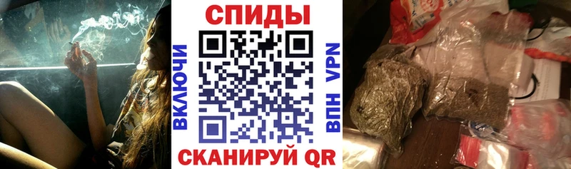 Купить закладки  Мглин  Бутират BDO 