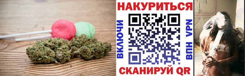 Cannafood марихуана  Купить закладки  Мглин 