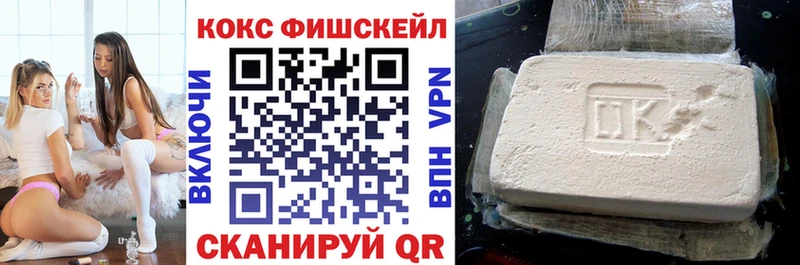 Купить Мглин Cocaine Колумбийский