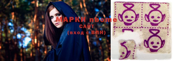 прущий лед Карталы