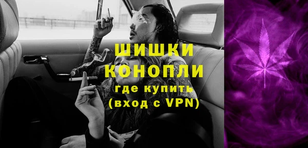 кокаин премиум Касимов
