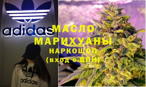 прущий лед Карталы