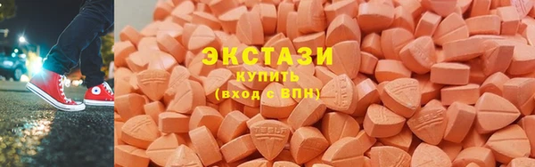 кокаин премиум Касимов