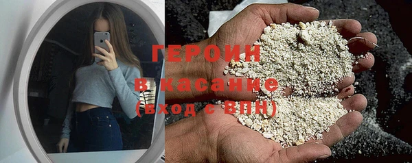 прущий лед Карталы