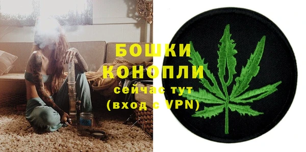 кокаин премиум Касимов
