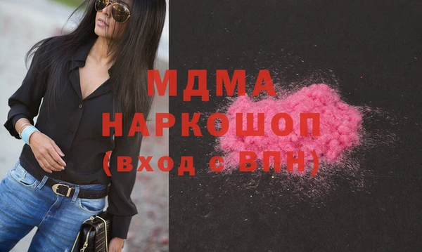 прущий лед Карталы