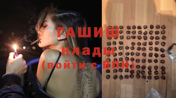 прущий лед Карталы