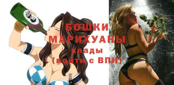 прущий лед Карталы