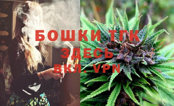 прущий лед Карталы