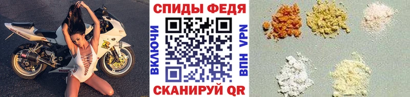 Купить закладки  Мглин  Метамфетамин Methamphetamine 